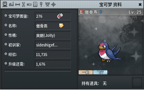image.png.372e2b3ac54d8f68a57cd534b5f8f0e5.png