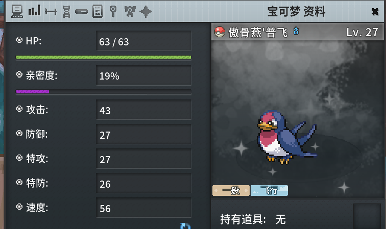 image.png.49a4598f98e66a75dc4bf861dc5f33ed.png