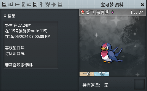 image.png.5733e167658b18c9a25169ef8d1ae2a3.png