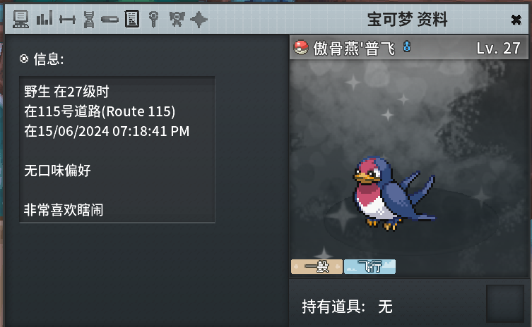 image.png.62b97fa3eb198c56e08ba647e9c0341d.png