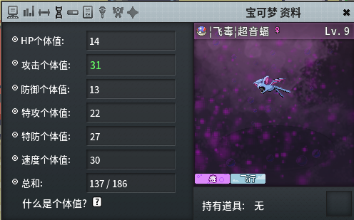 image.png.693d4eb0ff47a84ef43b47f397ffe2e8.png