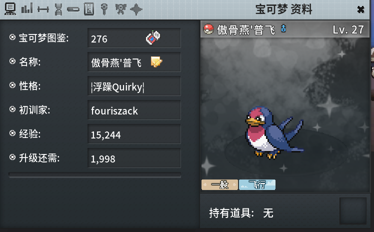 image.png.6bc846afb80e8c930fb751b645a5fbde.png