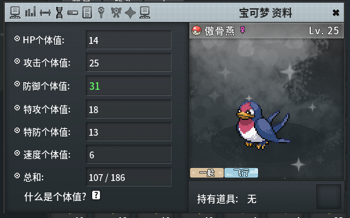 image.png.878a1807244fbd0d478b0d2a9477f1cd.png