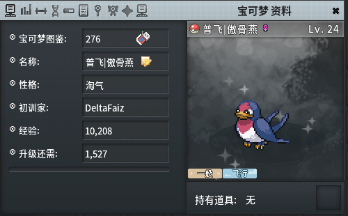 image.png.8c20d77dc19d79fdbd898e6fd594d3e1.png