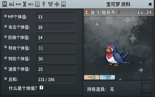 image.png.8e006292404ecd72e01069b6d770aa15.png