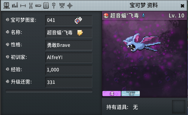 image.png.a06339a1ab96b5c552a7d67f17de7e6f.png