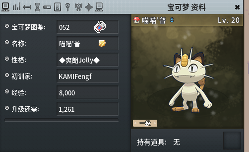 image.png.a54d60243cff596d54fa5ee0142f4f4a.png