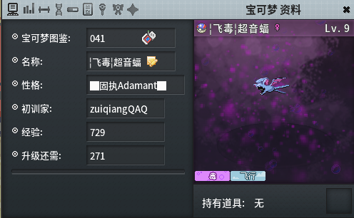 image.png.cc347156616ad39eb8e560fb130d7b80.png
