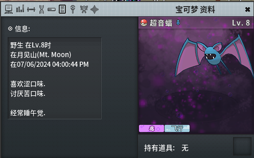 image.png.cca68d09a28f0d07d0ccc38ea01ed470.png