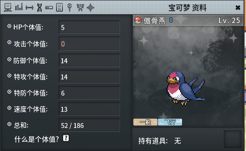 image.png.ccdec45cec74db628f9f196ce4518da1.png