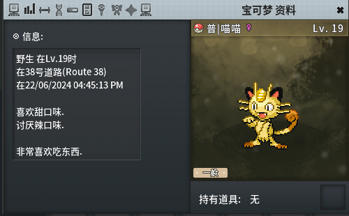 image.png.cf01877193b17fa77d48f3b473645223.png