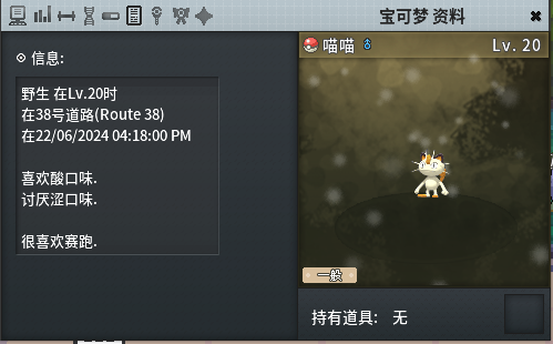 image.png.d0a6a4f5c383cec8411c1ab36619f5da.png