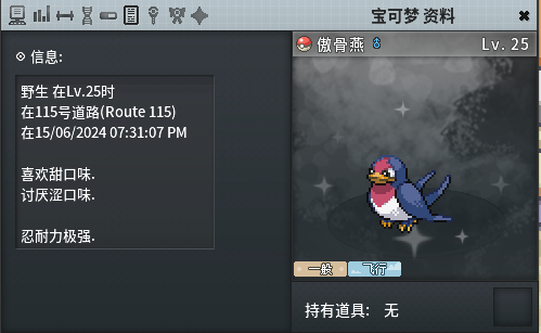 image.png.f037adff3741fdf494c99c7eb6487391.png
