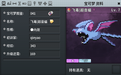 image.png.f6c612162e162763480ed6289ac48ef3.png