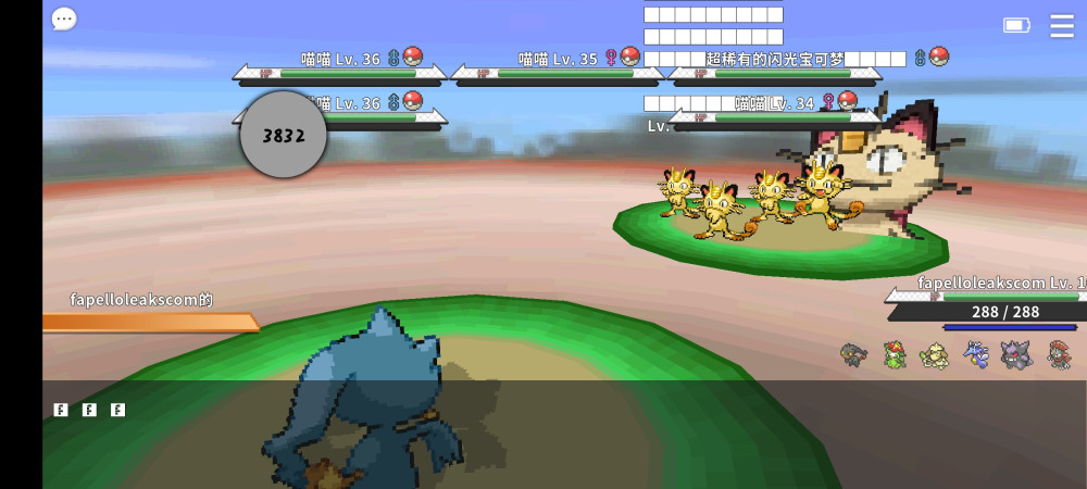 Screenshot_20240703_000251_eu.pokemmo.client.thumb.jpg.afa2e8af9480d7535828ddd7d131ad7c.jpg