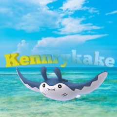 Kennrykake