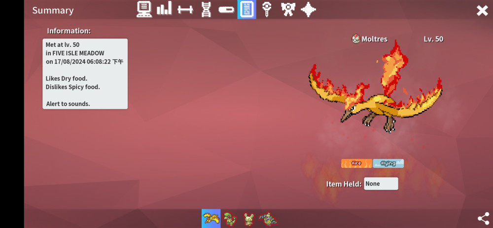 Screenshot_20240817_181348_eu.pokemmo.client.jpg