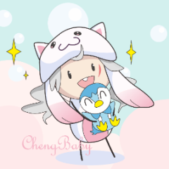 Chengluji