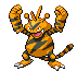 image.gif.6e3f747aad16c1b36fbfdc28b2006f38.gif