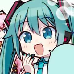 Mikuwuu