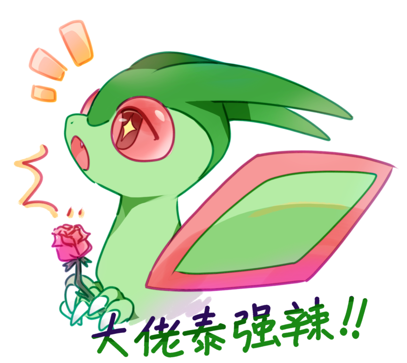 IMG_20241222_114635.thumb.png.b86aa402922aa9f5f7424679610cb4e5.png