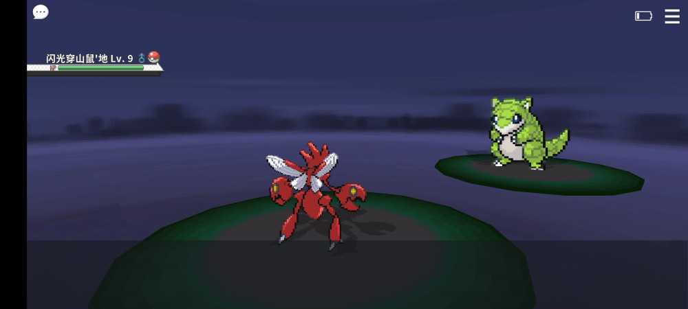Screenshot_2024-12-20-21-07-21-447_eu.pokemmo.client.thumb.jpg.773eb5eb84b5ca321a8a13111df5ccaf.jpg