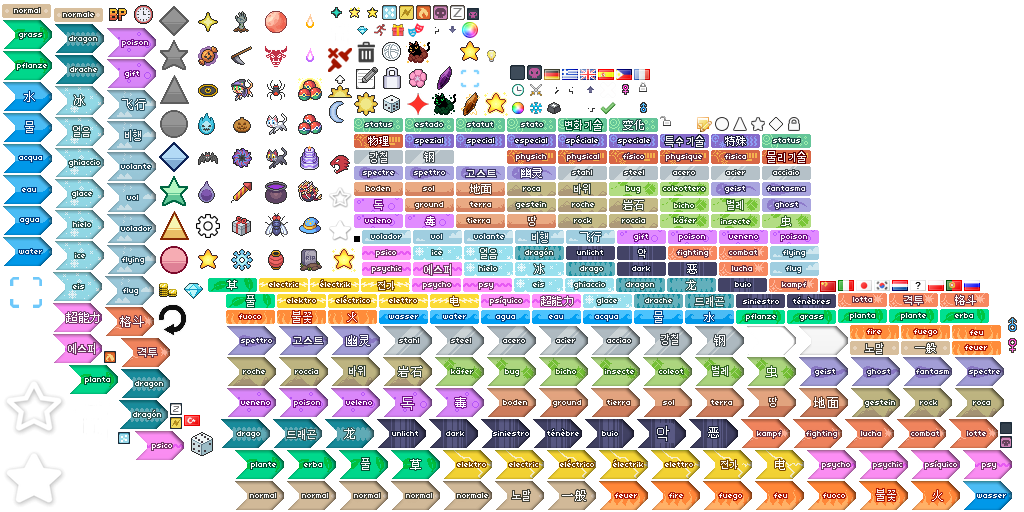(PC) Better Icons Resource