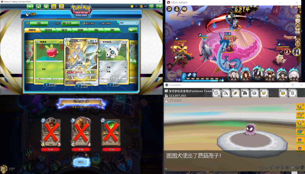 QQ截图20250127235535.png