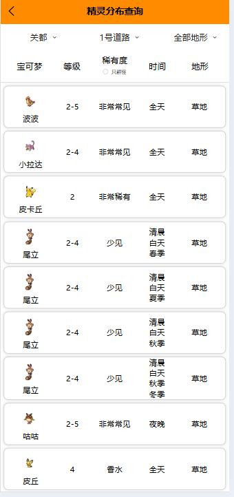 QQ20250210164832.jpg.16e09ccf06cb2e3ecb09790856124e32.jpg