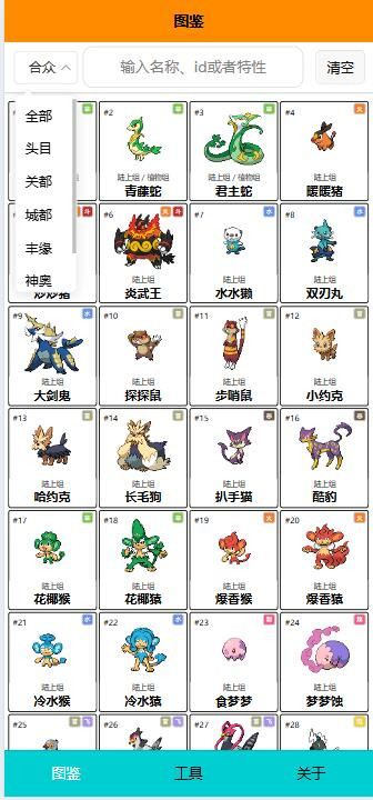 QQ20250210164909.jpg.22e7c193d061092729bf30b8070e01c2.jpg
