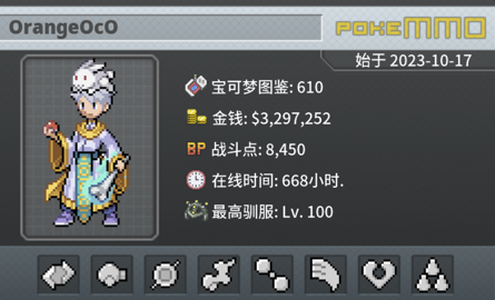 image.png.4ce4075cb465386112bf0d6fb68e3f78.png