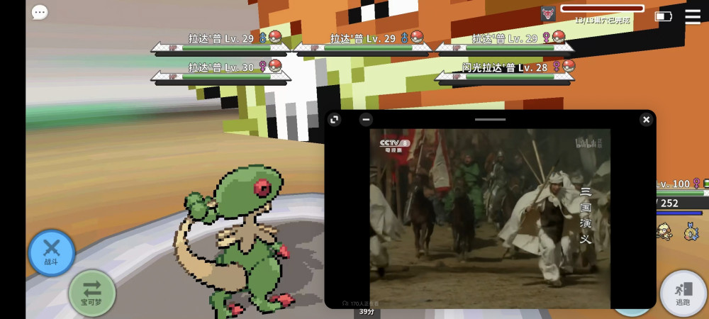 Screenshot_20250413_134047.jpg