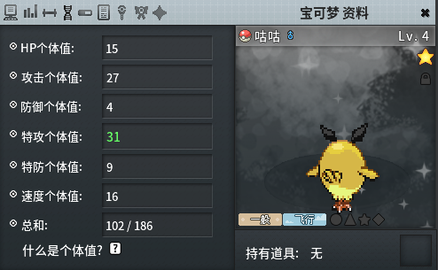 image.png.8cba1b1696521f33cf715145ba7bdb94.png
