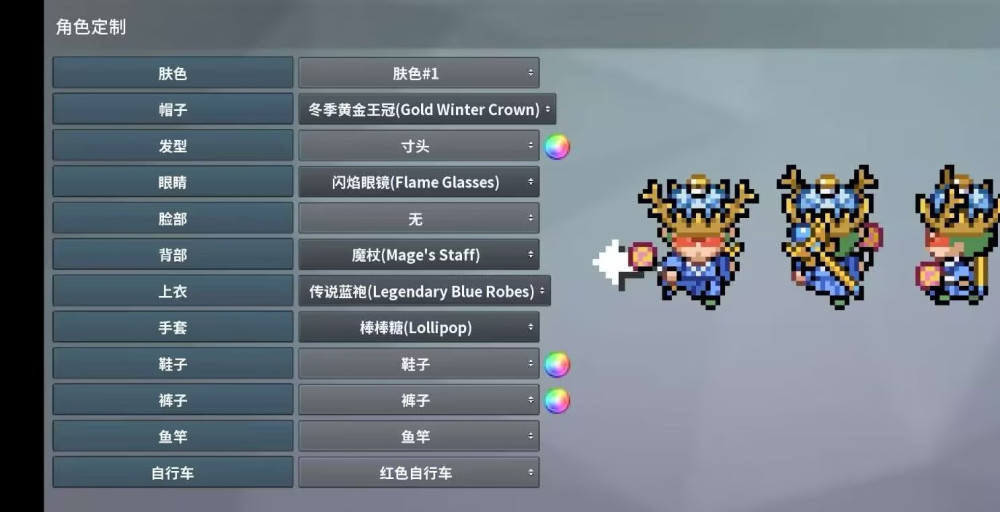 image.thumb.png.22f9c4b2e33d8e48b8f4d45f25212135.png