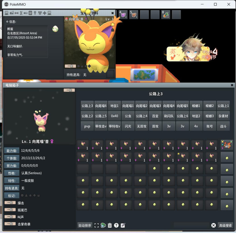 )@LPZ~$(HNLE]QSF[]3S09W.jpg