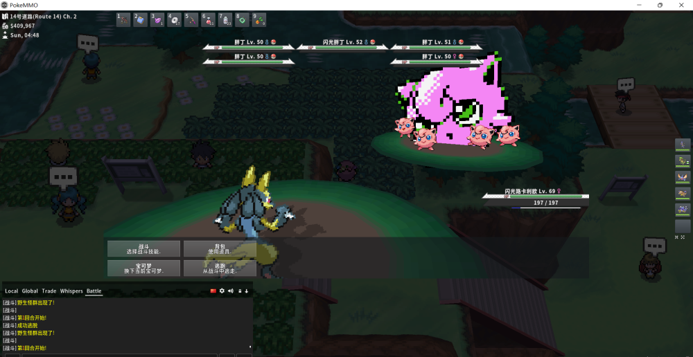 50d4d661ecd8e63584be50f88699bfff.png