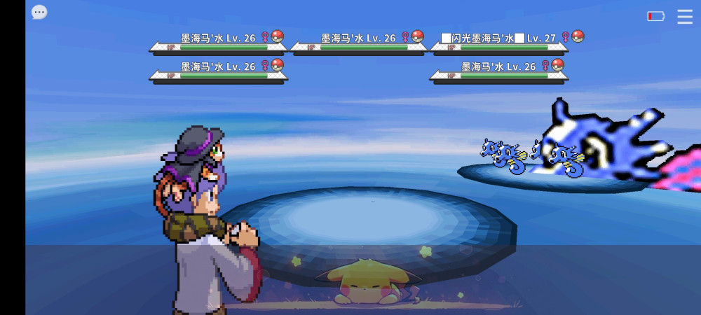 Screenshot_20250524_203734.jpg