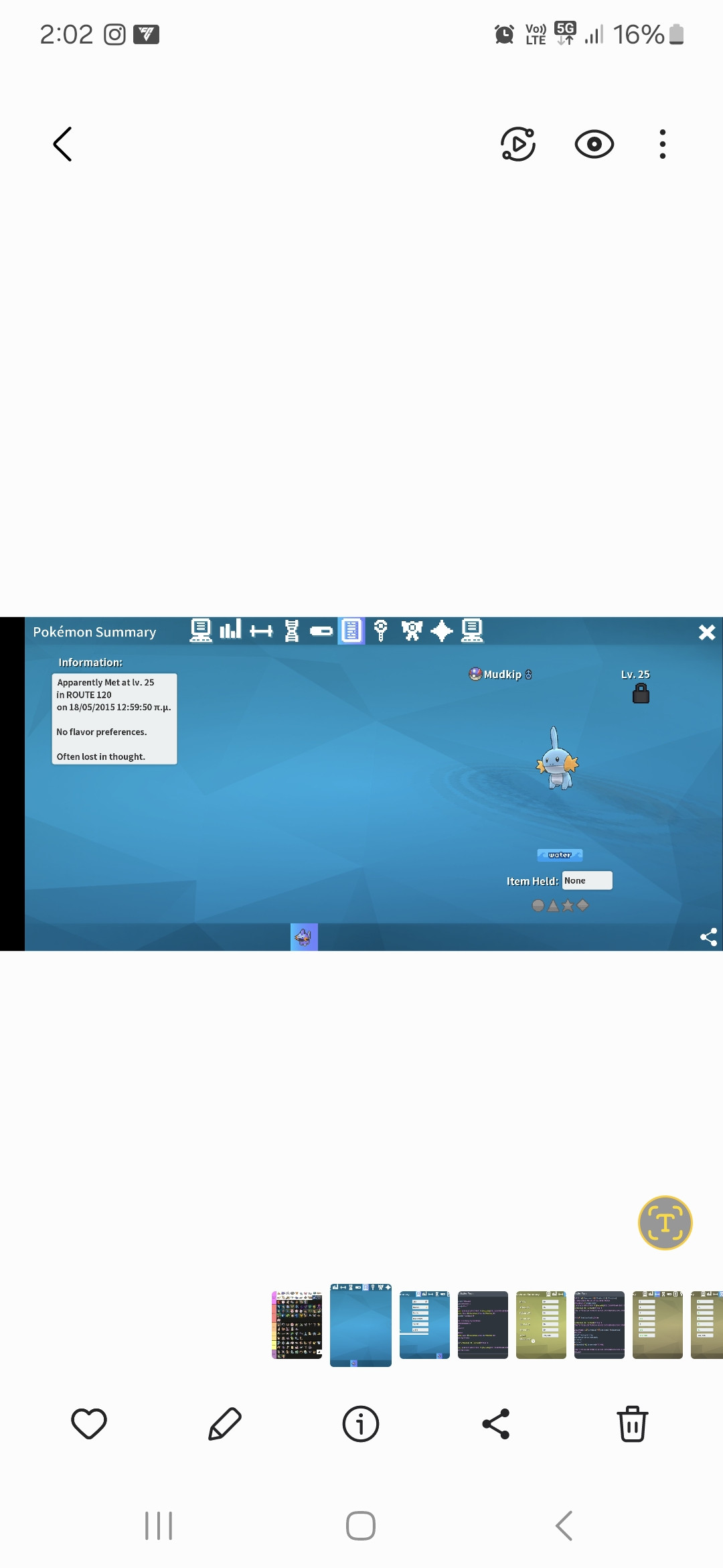 Buying old/rare Pokémon. (2012/2013, squirtle ot, north pole)
