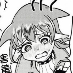 IHaveNoIdea