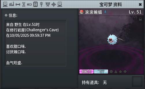 image.png.49927a8decc5093019be1a2ecf9e04d5.png