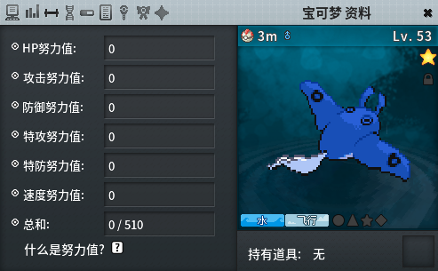image.png.7c0c1baaa78a8e24476a97ff95ec02e7.png