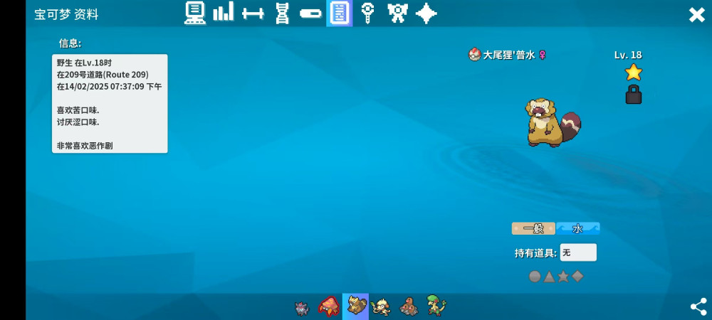mmexport1748127372111.jpg