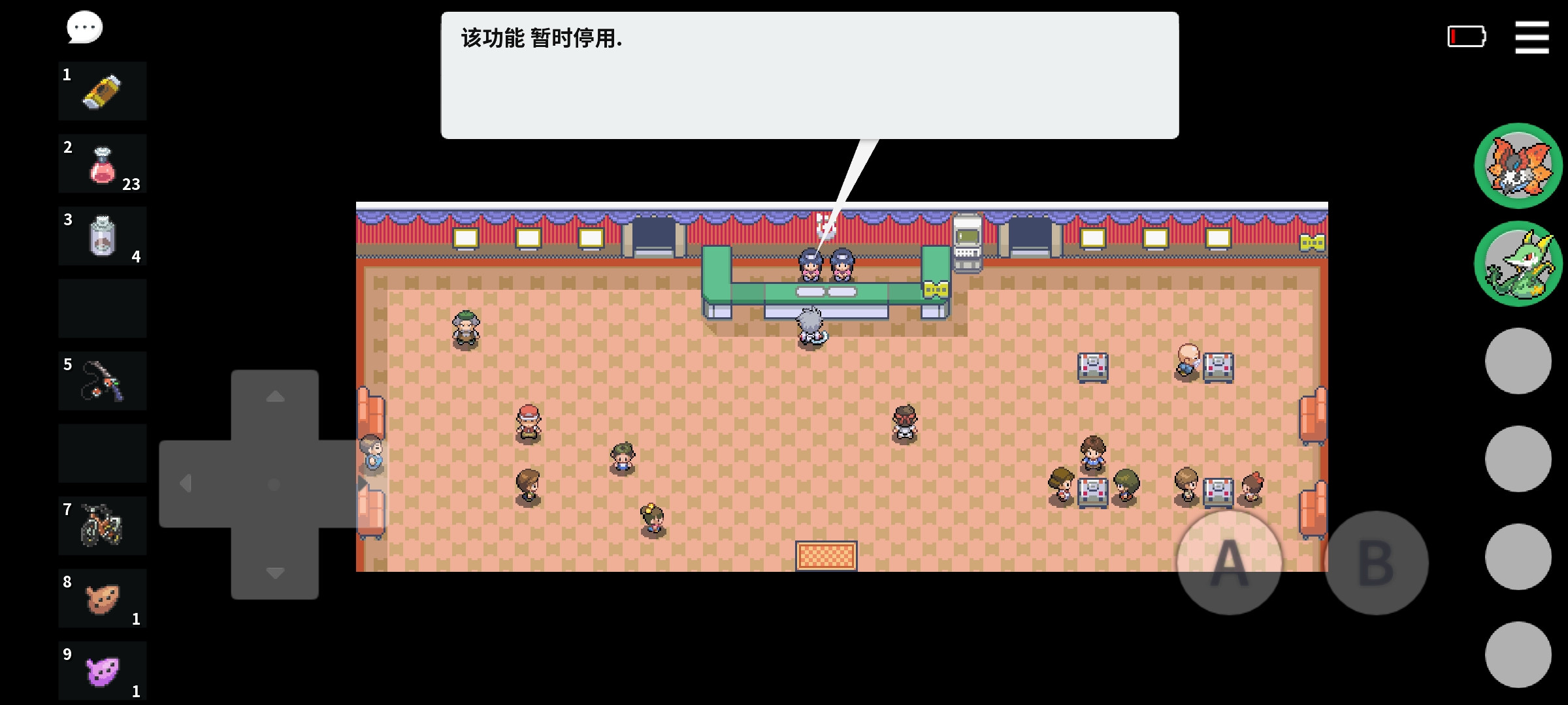 华丽大赛什么时候才能修复好？已经很久不能进了