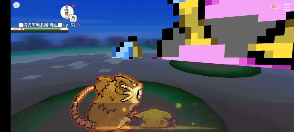 Screenshot_20250607_132340.jpg
