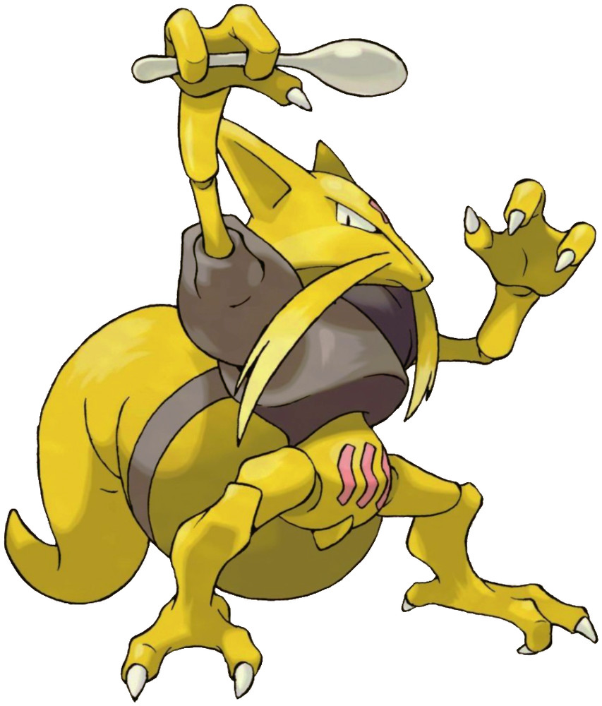 a strange abara