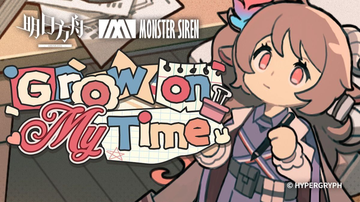 [Exu公会] [限时抓宠] Grow on my time (星期日, 7月22日 18:00)